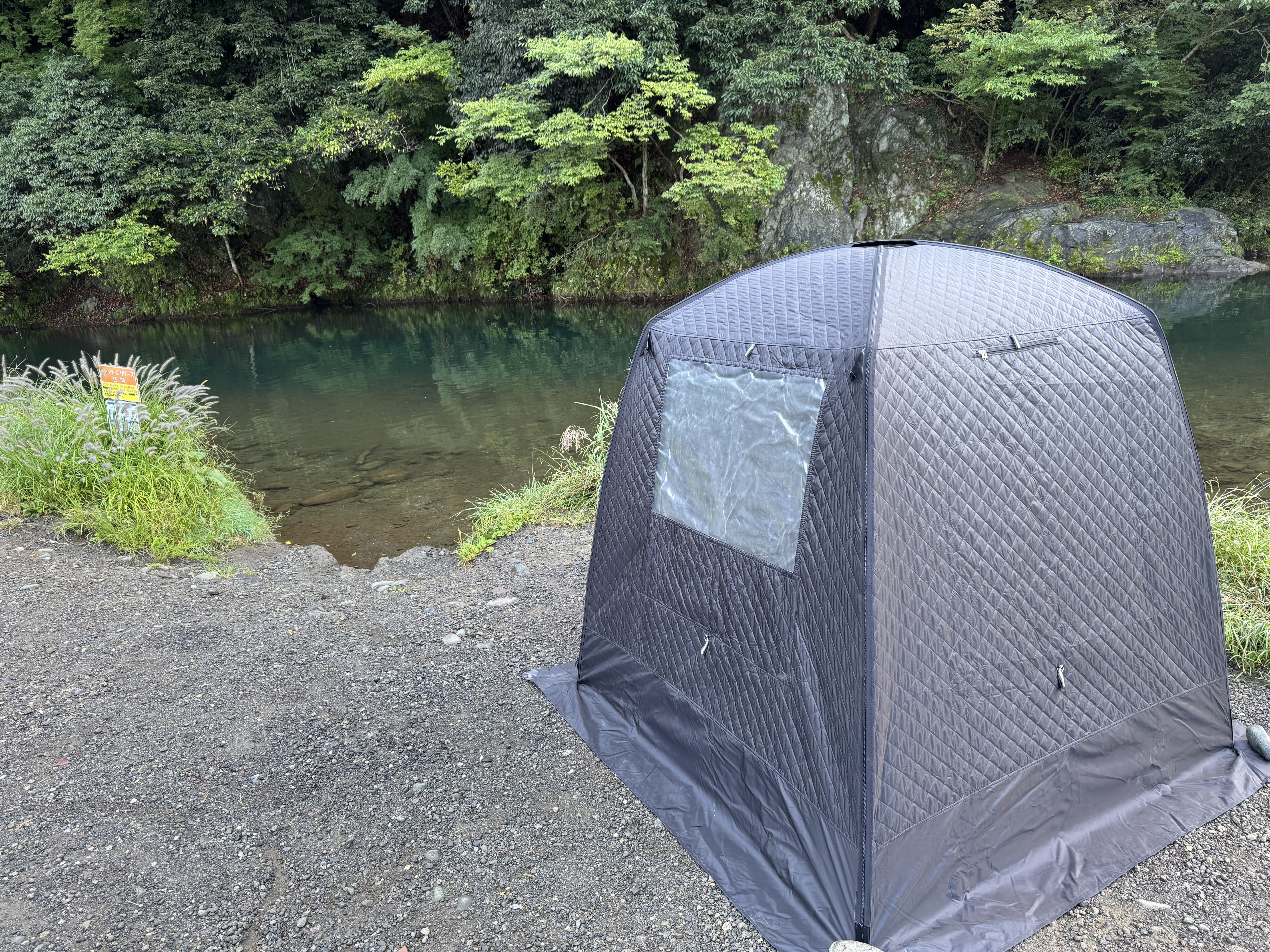 MORZH テントの雰囲気